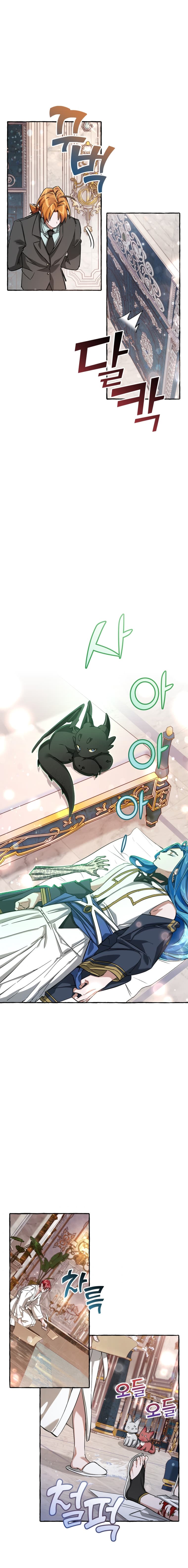 Page https://readmanhwaverse.com/images/trash-of-the-counts-family/chapter-72/5.jpg