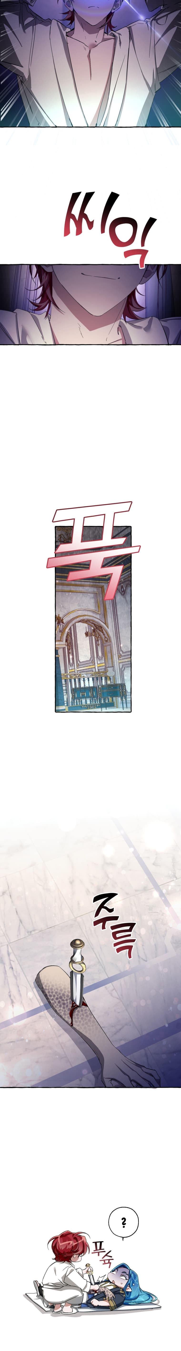Page https://readmanhwaverse.com/images/trash-of-the-counts-family/chapter-72/8.jpg
