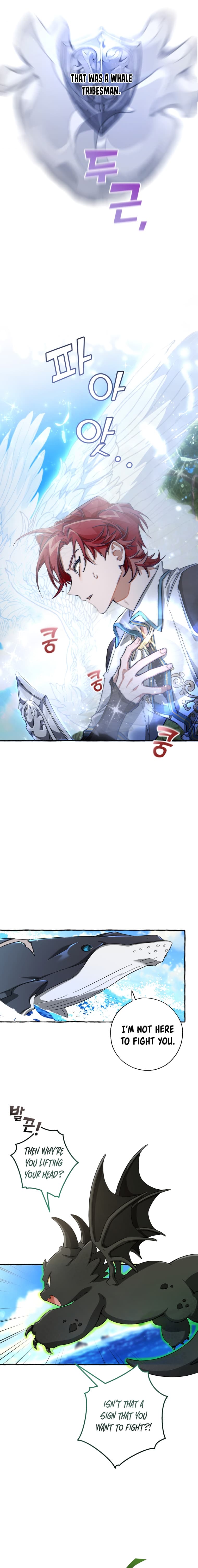 Page https://readmanhwaverse.com/images/trash-of-the-counts-family/chapter-74/8.jpg