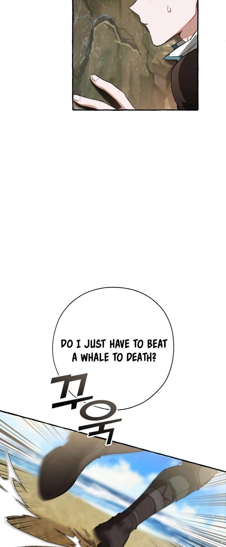 Page https://readmanhwaverse.com/images/trash-of-the-counts-family/chapter-75/11.jpg