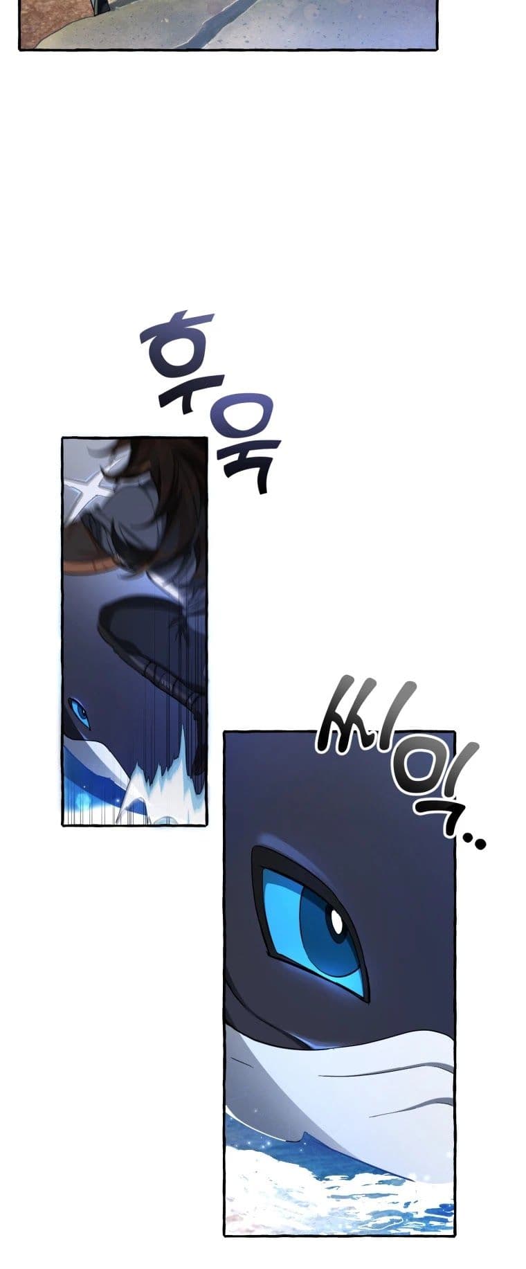 Page https://readmanhwaverse.com/images/trash-of-the-counts-family/chapter-75/14.jpg