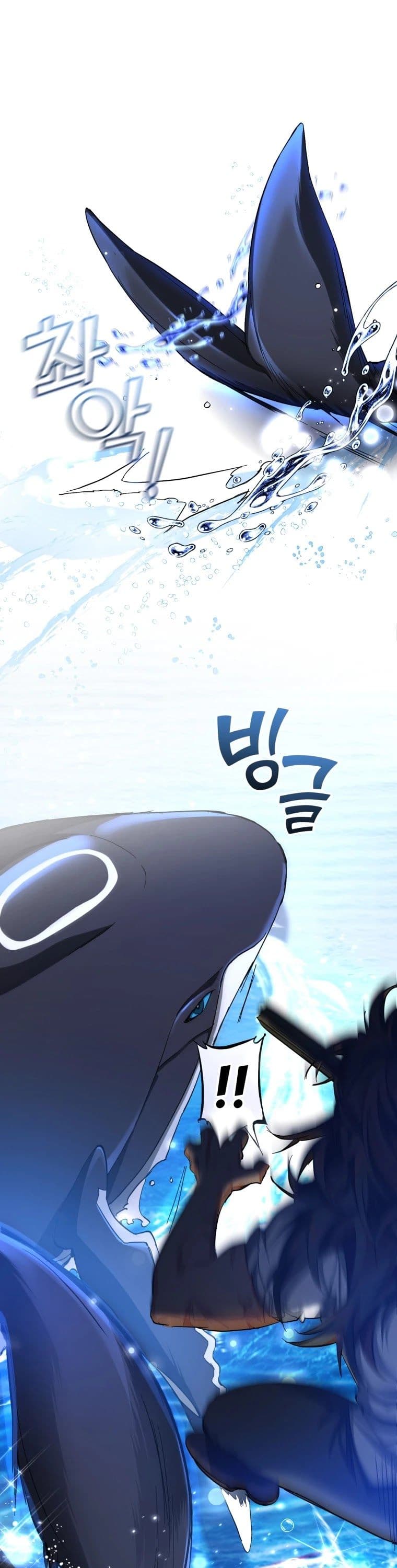 Page https://readmanhwaverse.com/images/trash-of-the-counts-family/chapter-75/15.jpg