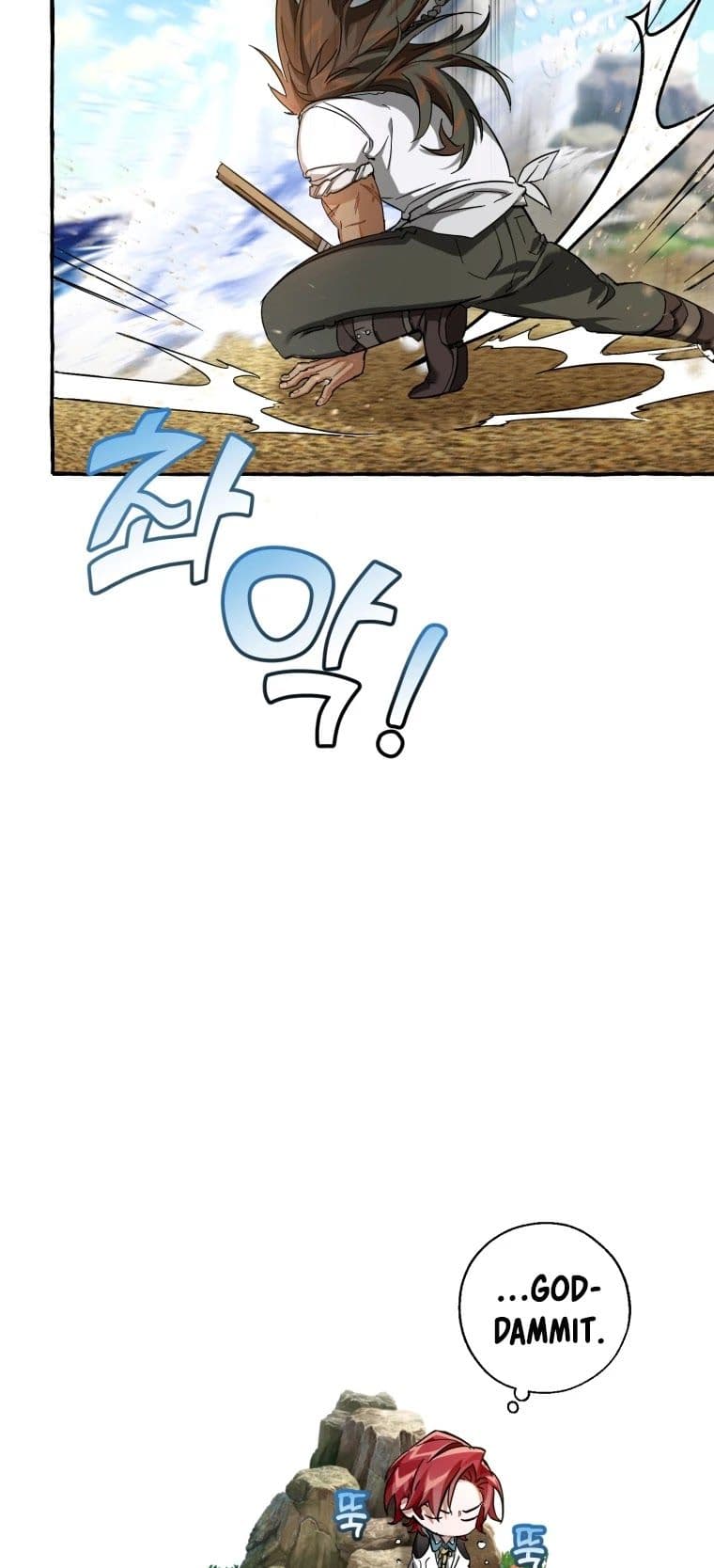 Page https://readmanhwaverse.com/images/trash-of-the-counts-family/chapter-75/20.jpg