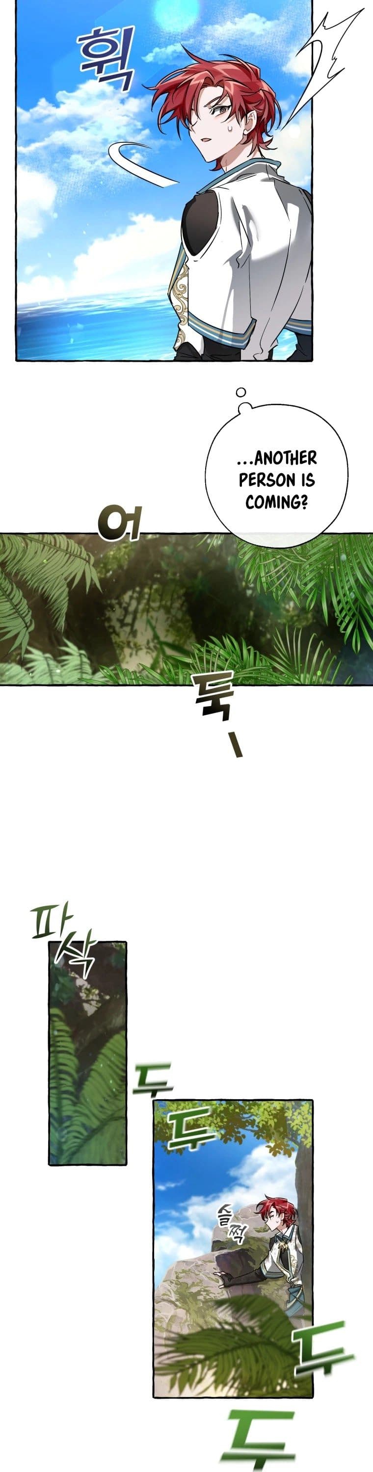 Page https://readmanhwaverse.com/images/trash-of-the-counts-family/chapter-75/4.jpg