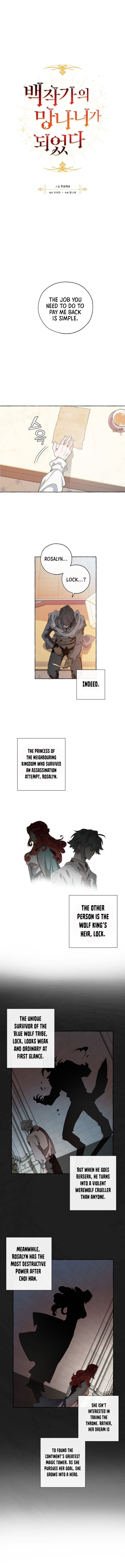 Page https://readmanhwaverse.com/images/trash-of-the-counts-family/chapter-8/6.jpg