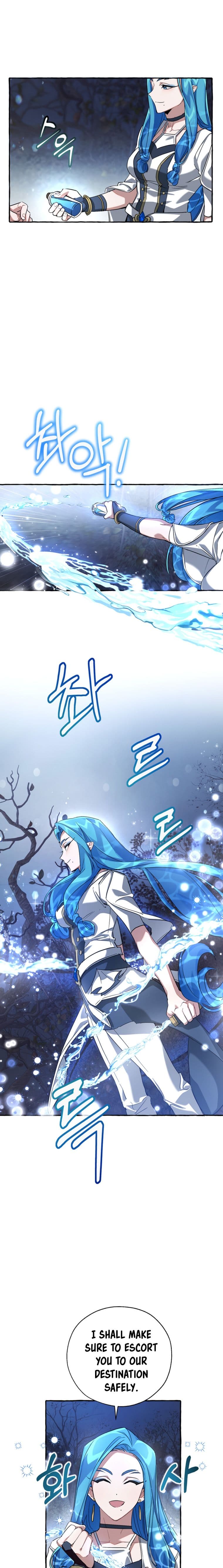 Page https://readmanhwaverse.com/images/trash-of-the-counts-family/chapter-87/11.jpg