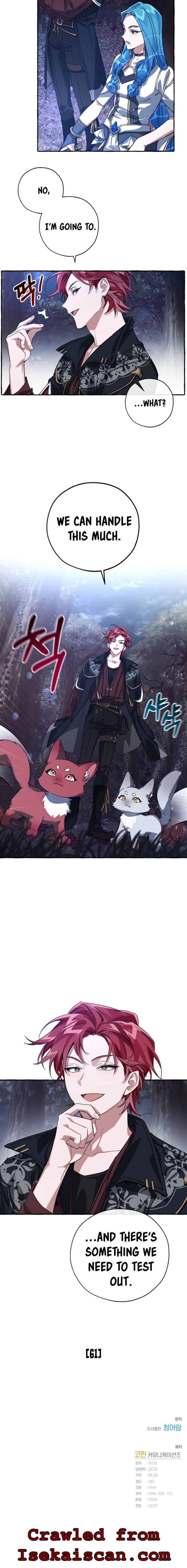 Page https://readmanhwaverse.com/images/trash-of-the-counts-family/chapter-87/16.jpg