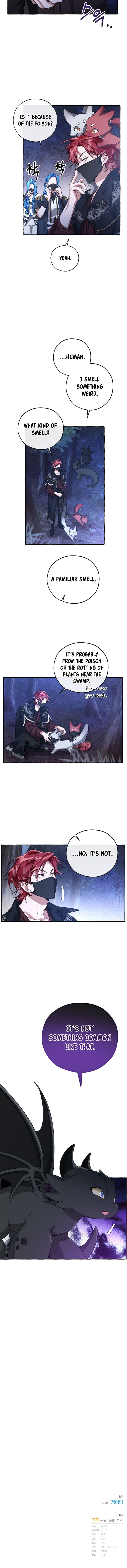 Page https://readmanhwaverse.com/images/trash-of-the-counts-family/chapter-88/9.jpg