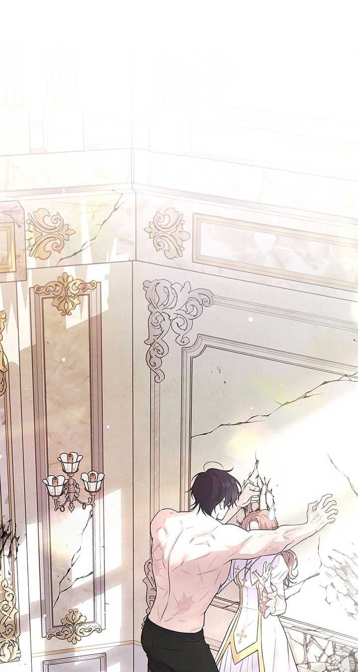 Page https://readmanhwaverse.com/images/turning-the-mad-dog-into-a-genteel-lord/chapter-1/007.jpg