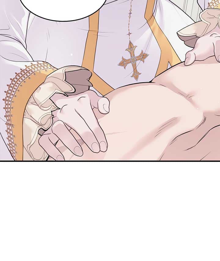 Page https://readmanhwaverse.com/images/turning-the-mad-dog-into-a-genteel-lord/chapter-1/030.jpg