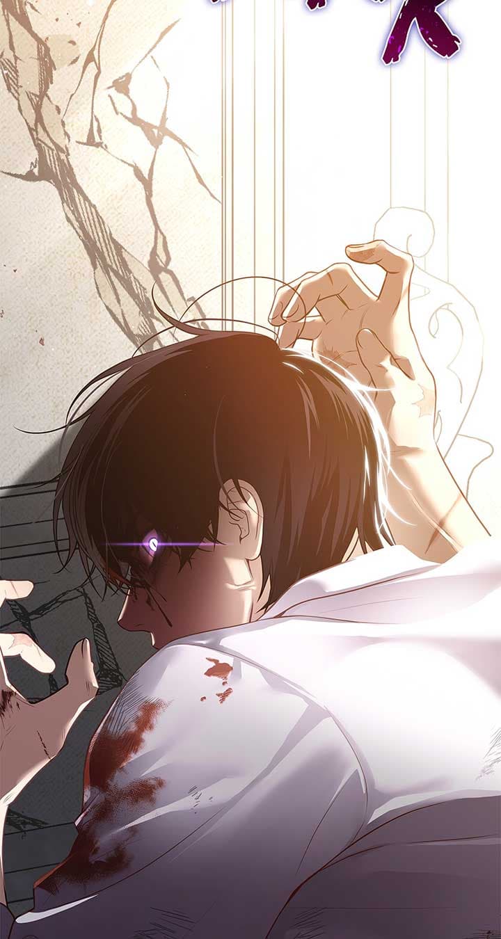 Page https://readmanhwaverse.com/images/turning-the-mad-dog-into-a-genteel-lord/chapter-1/145.jpg