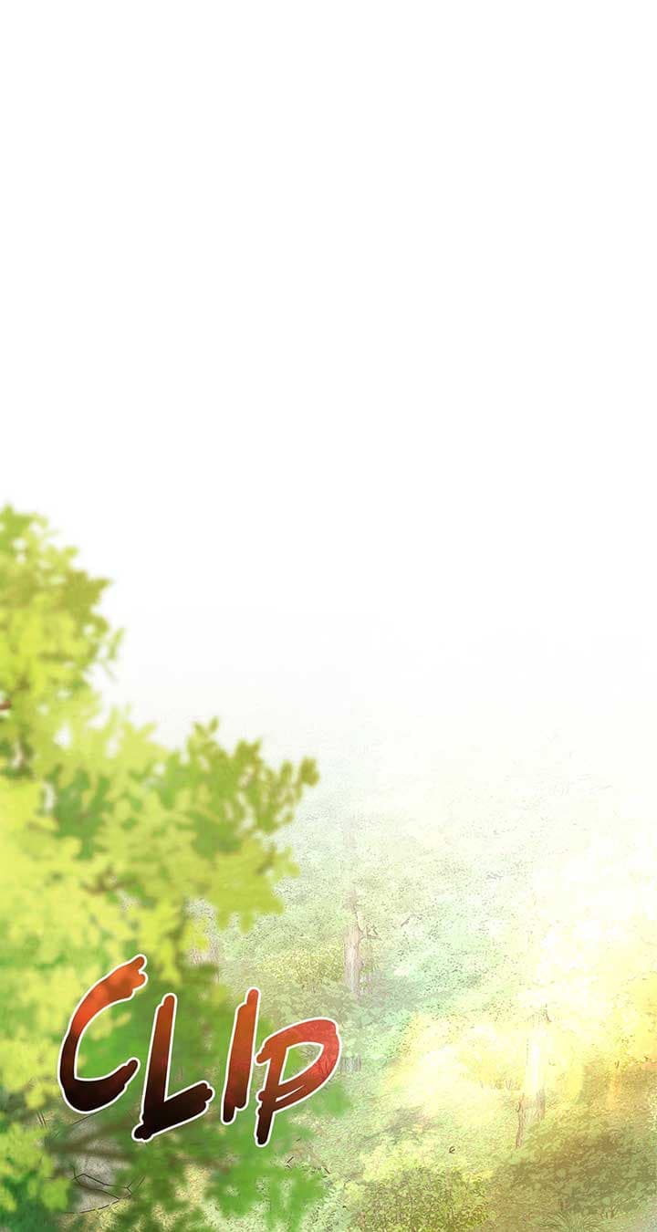 Page https://readmanhwaverse.com/images/turning-the-mad-dog-into-a-genteel-lord/chapter-2/001.jpg