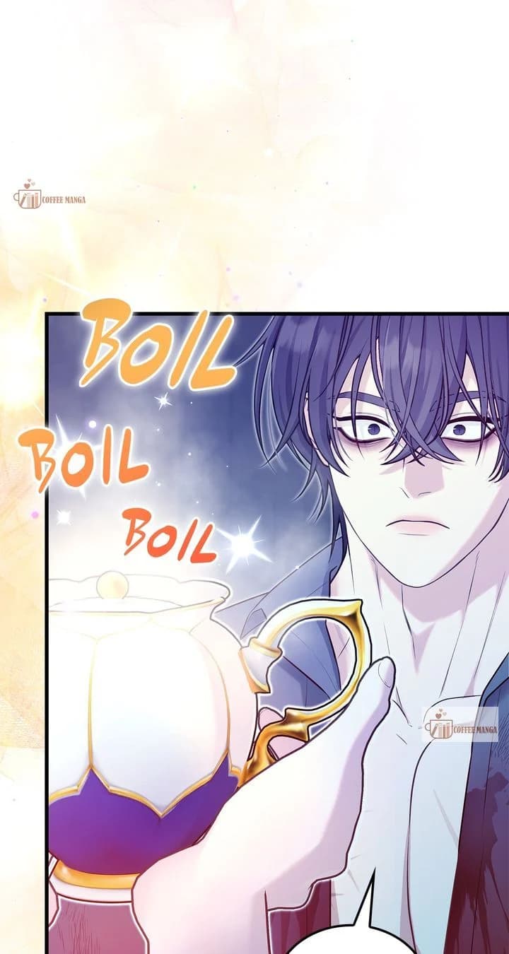 Page https://readmanhwaverse.com/images/turning-the-mad-dog-into-a-genteel-lord/chapter-6/044.webp
