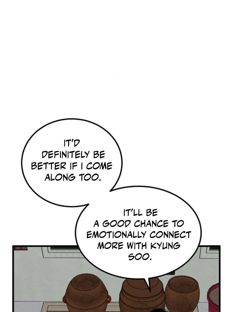 Page https://readmanhwaverse.com/images/tyrano-noh-kyung-soo/chapter-19/ch_19_75.webp