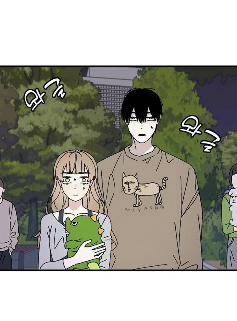 Page https://readmanhwaverse.com/images/tyrano-noh-kyung-soo/chapter-20/ch_20_52.webp