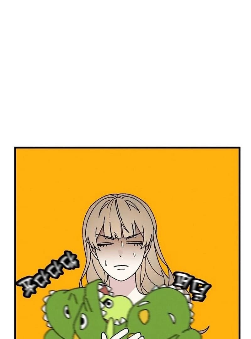 Page https://readmanhwaverse.com/images/tyrano-noh-kyung-soo/chapter-20/ch_20_77.webp