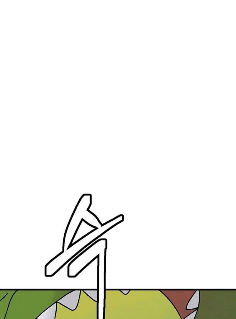 Page https://readmanhwaverse.com/images/tyrano-noh-kyung-soo/chapter-21/ch_21_7.webp