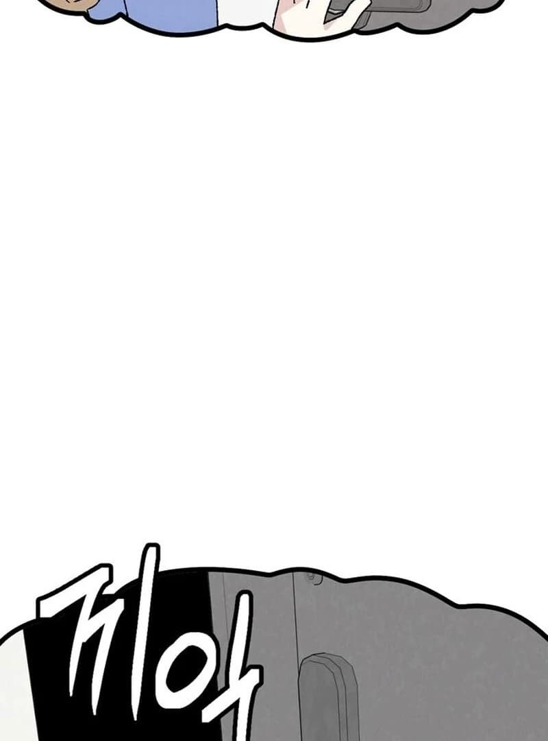 Page https://readmanhwaverse.com/images/tyrano-noh-kyung-soo/chapter-22/ch_22_110.webp