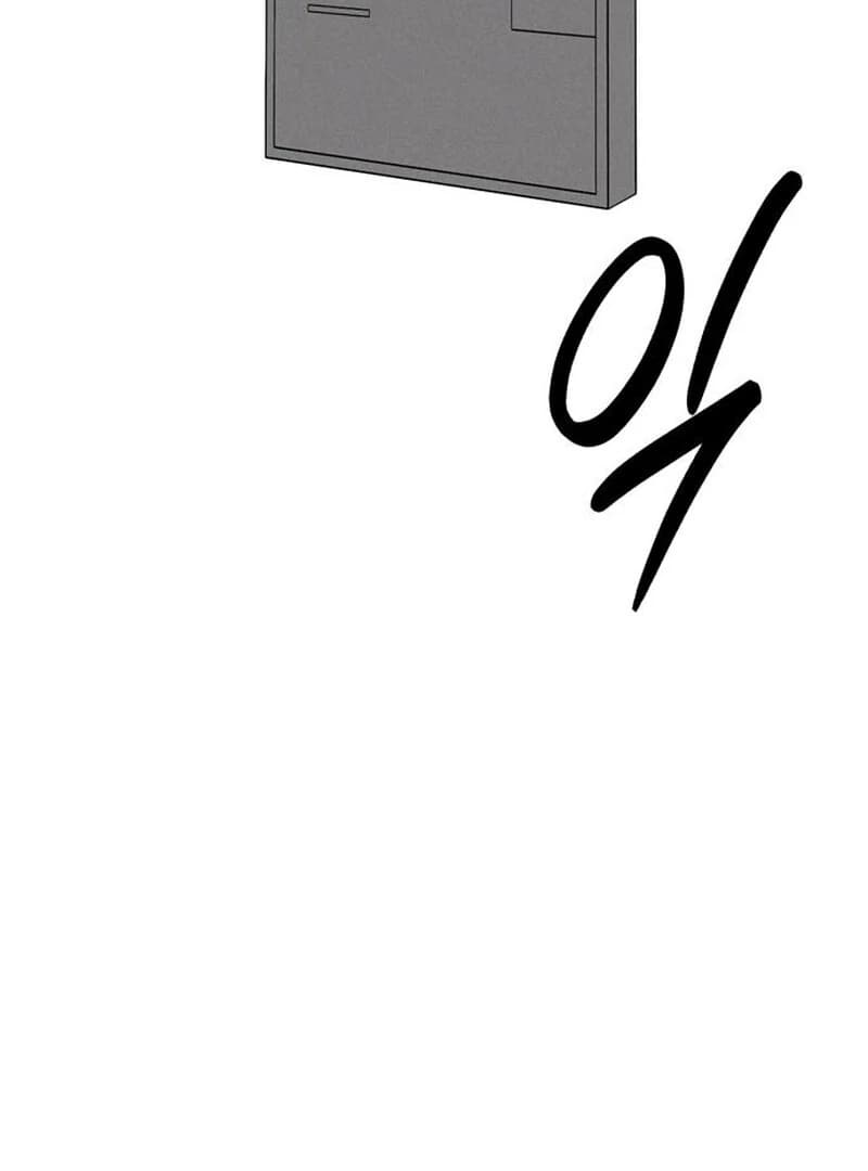Page https://readmanhwaverse.com/images/tyrano-noh-kyung-soo/chapter-22/ch_22_122.webp
