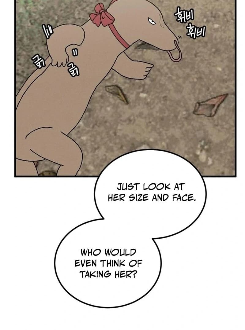 Page https://readmanhwaverse.com/images/tyrano-noh-kyung-soo/chapter-22/ch_22_25.webp