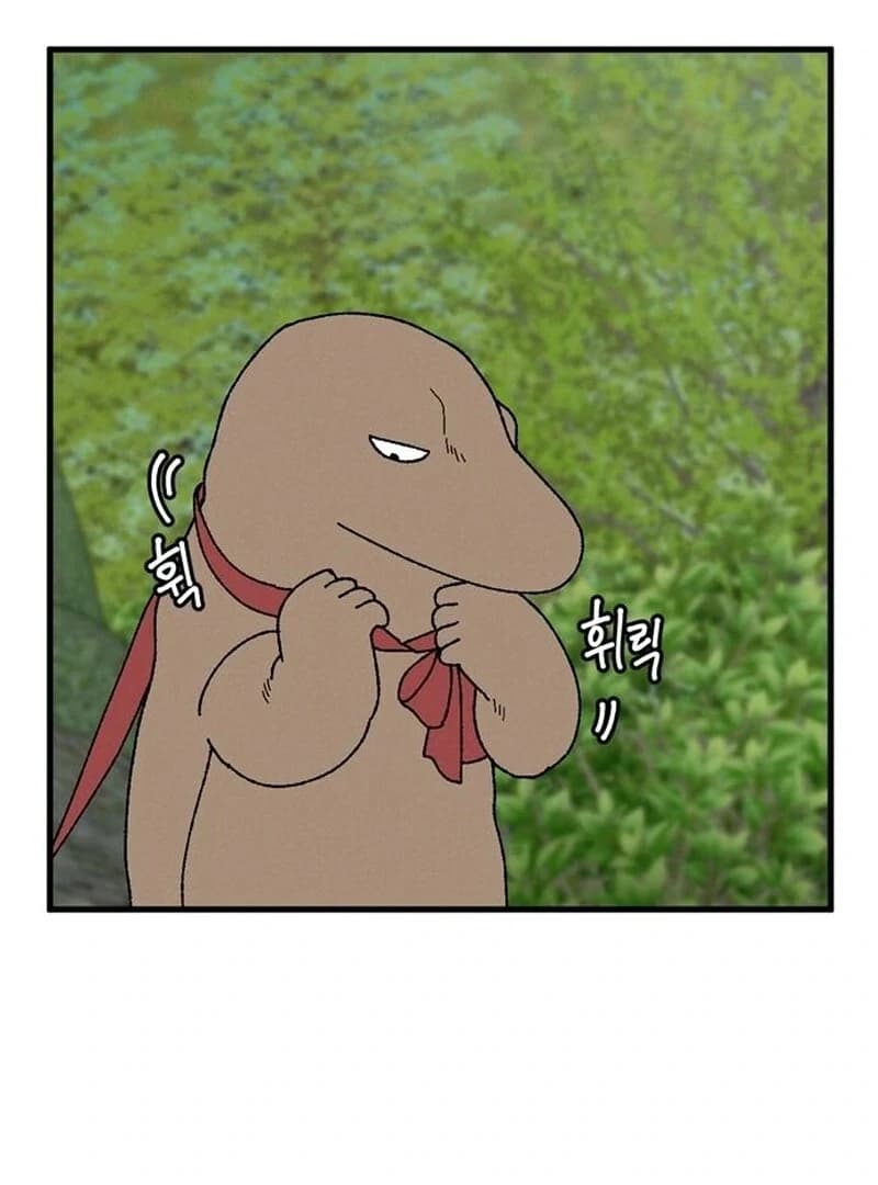 Page https://readmanhwaverse.com/images/tyrano-noh-kyung-soo/chapter-22/ch_22_37.webp