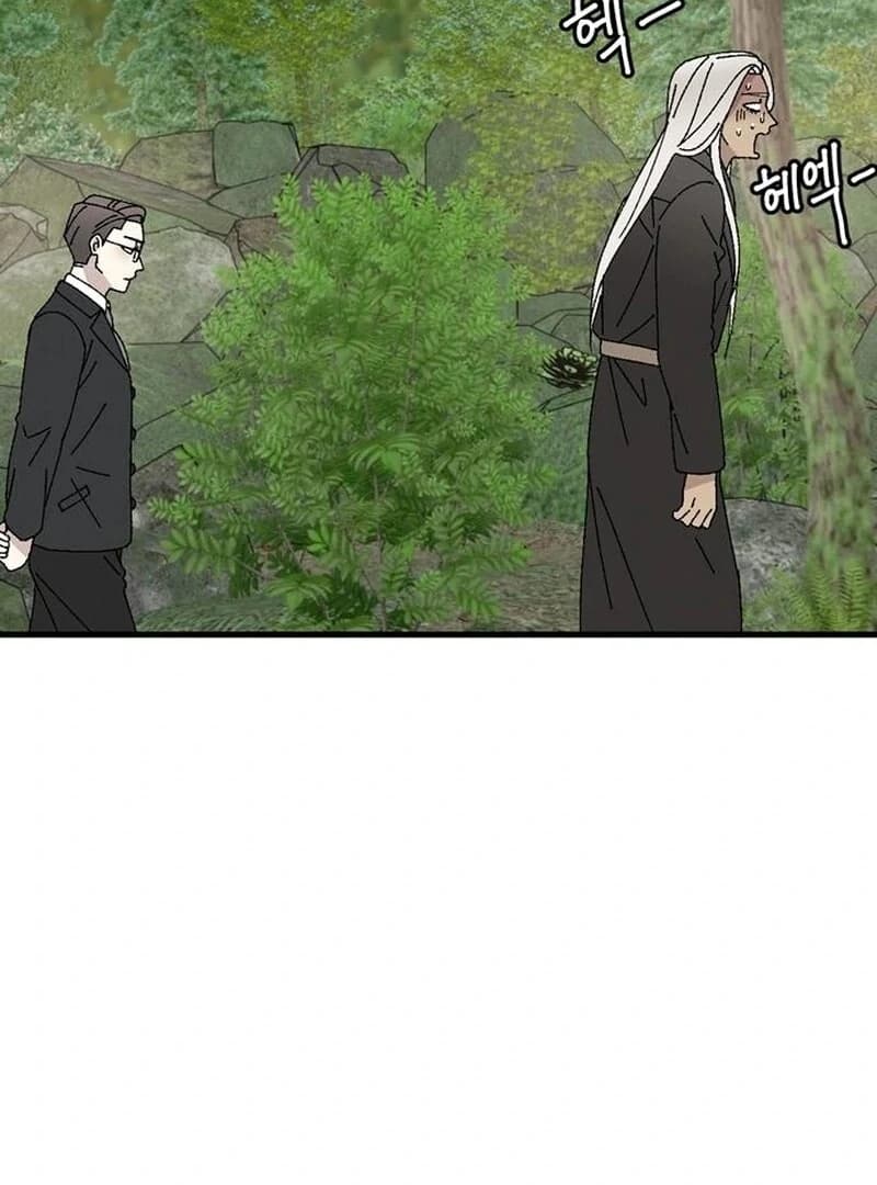 Page https://readmanhwaverse.com/images/tyrano-noh-kyung-soo/chapter-22/ch_22_42.webp