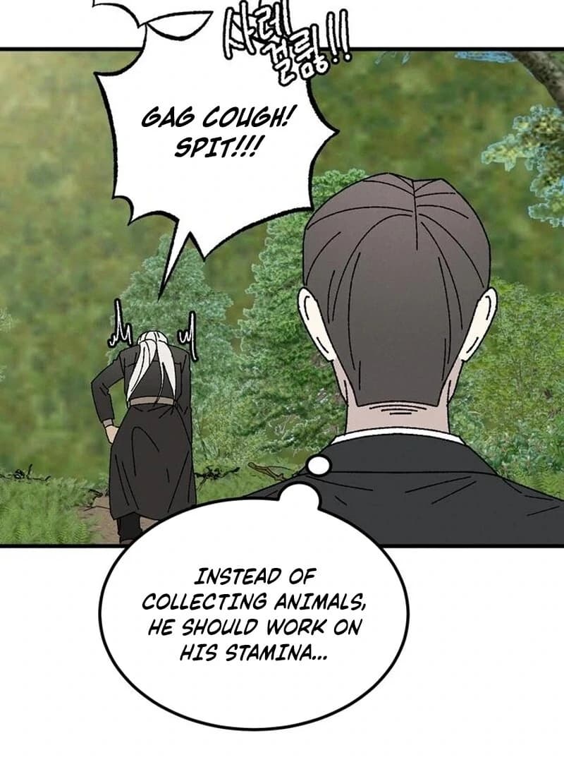 Page https://readmanhwaverse.com/images/tyrano-noh-kyung-soo/chapter-22/ch_22_51.webp
