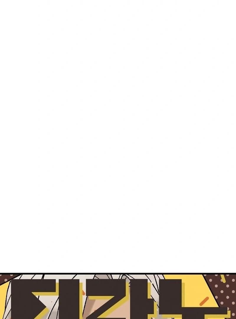 Page https://readmanhwaverse.com/images/tyrano-noh-kyung-soo/chapter-22/ch_22_65.webp