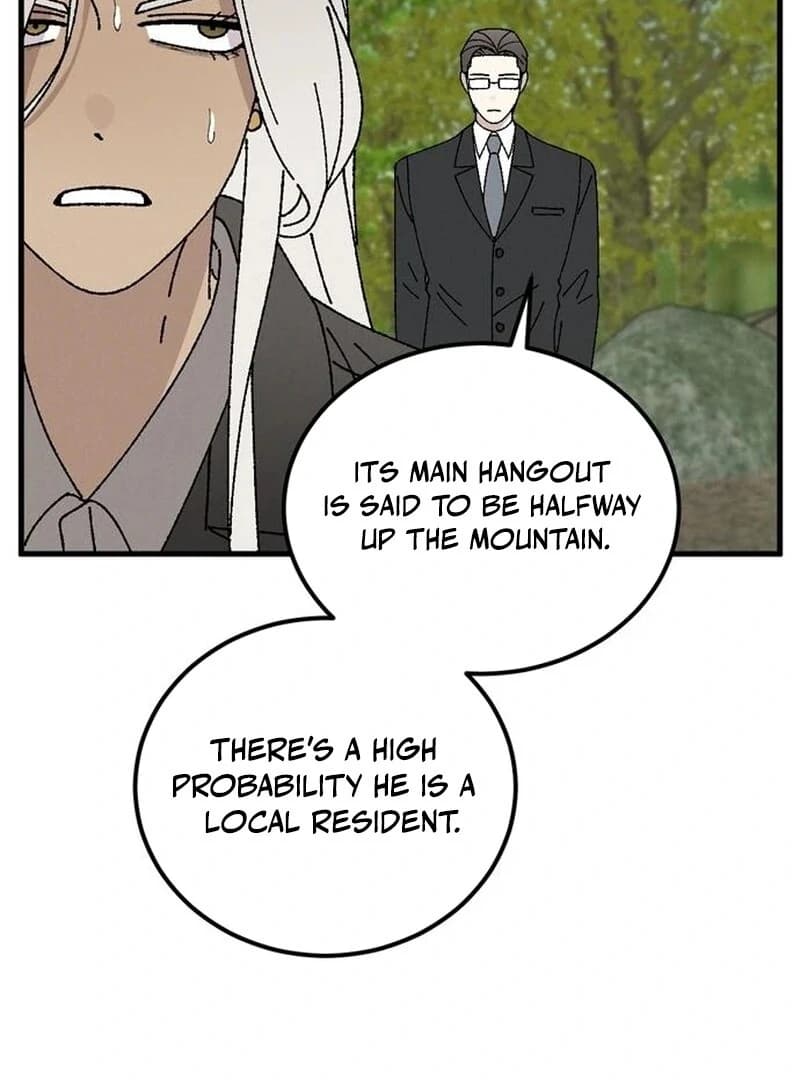 Page https://readmanhwaverse.com/images/tyrano-noh-kyung-soo/chapter-22/ch_22_8.webp