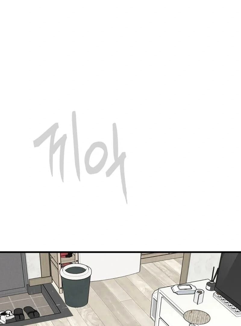Page https://readmanhwaverse.com/images/tyrano-noh-kyung-soo/chapter-22/ch_22_94.webp