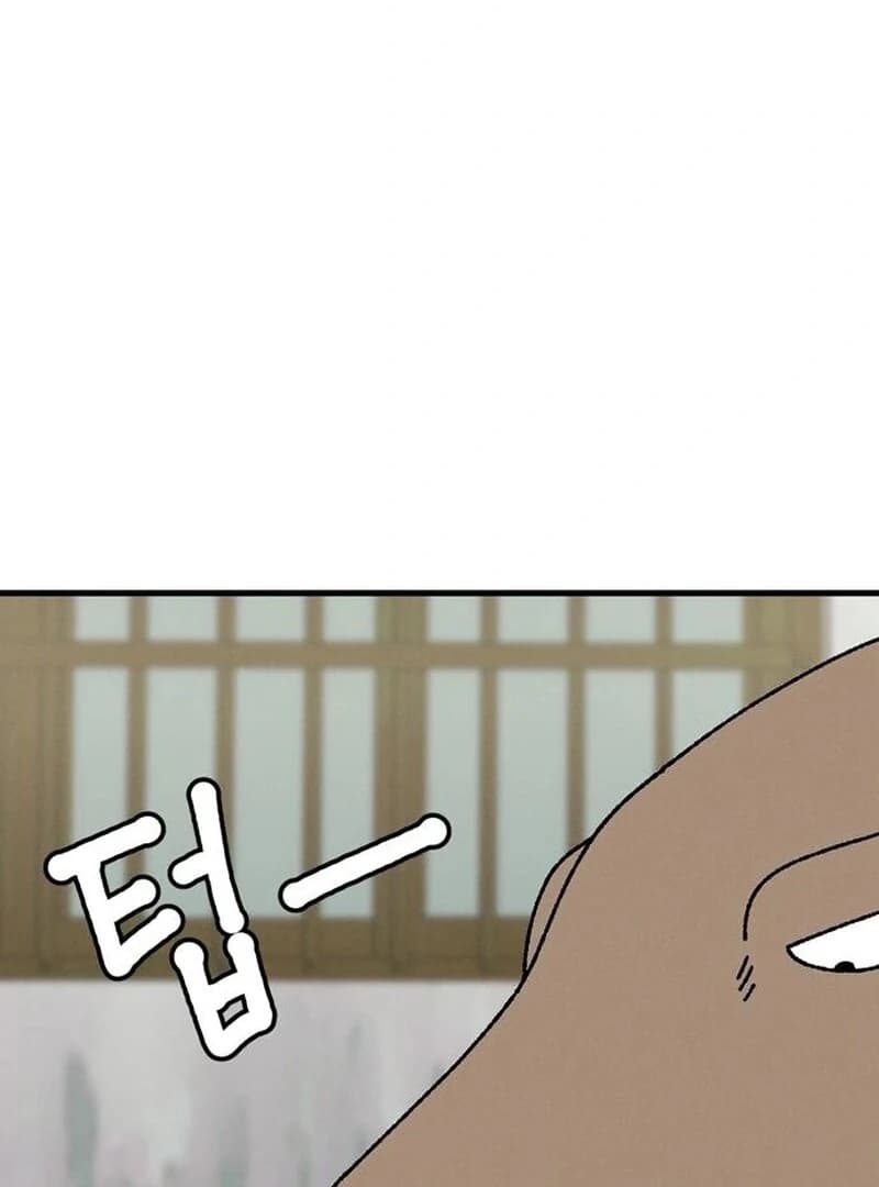 Page https://readmanhwaverse.com/images/tyrano-noh-kyung-soo/chapter-23/ch_23_34.webp