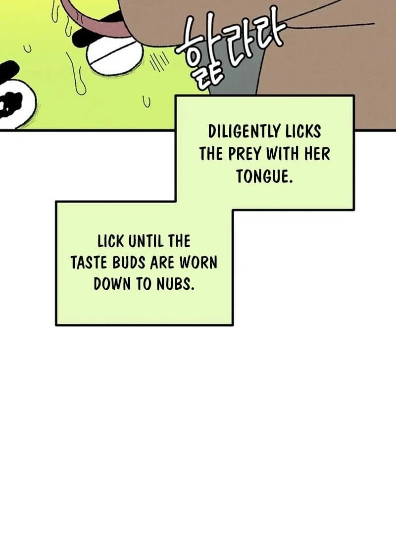 Page https://readmanhwaverse.com/images/tyrano-noh-kyung-soo/chapter-23/ch_23_43.webp