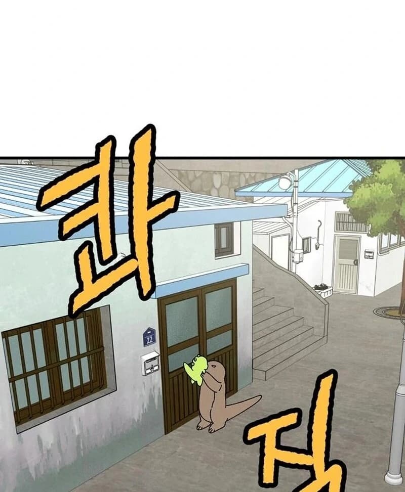 Page https://readmanhwaverse.com/images/tyrano-noh-kyung-soo/chapter-23/ch_23_57.webp