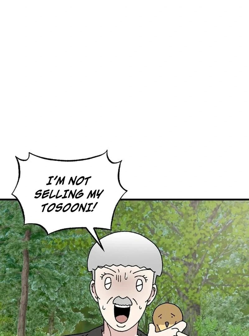 Page https://readmanhwaverse.com/images/tyrano-noh-kyung-soo/chapter-23/ch_23_77.webp