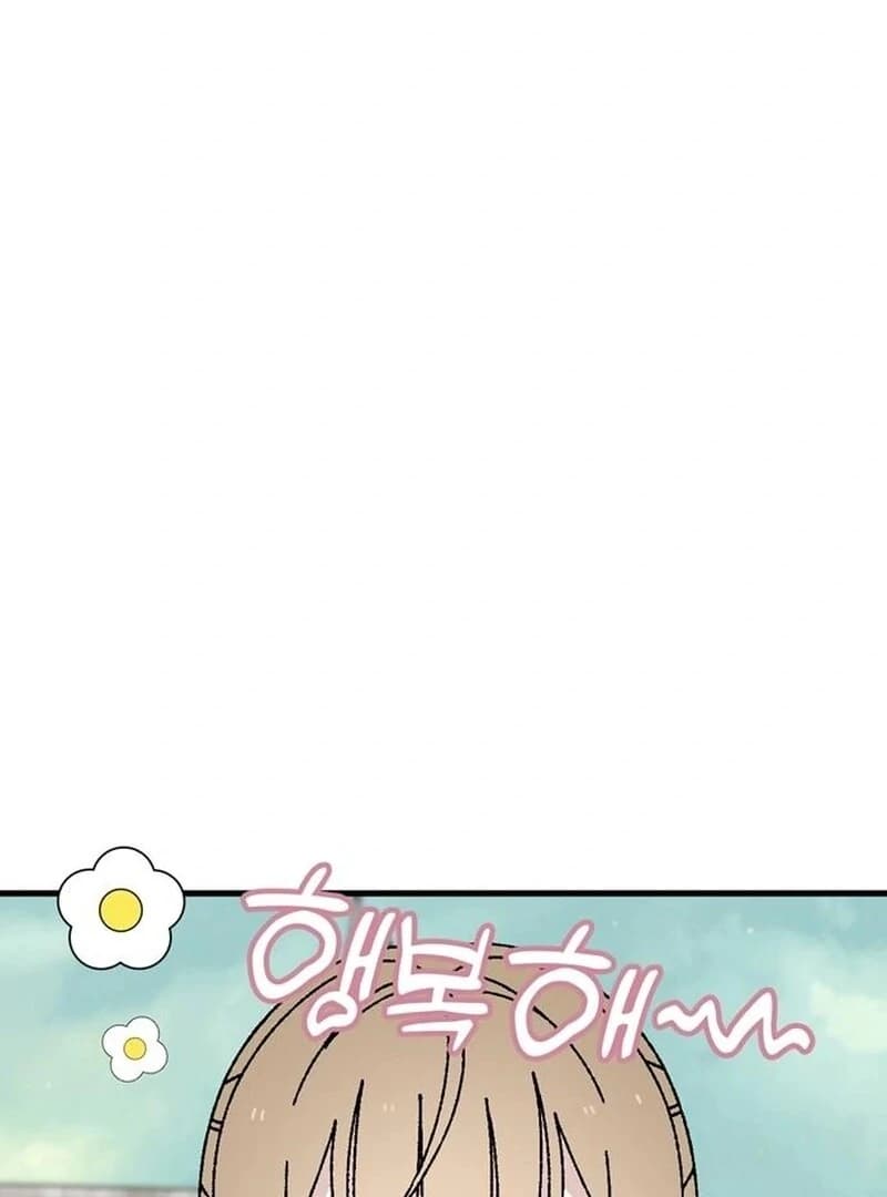 Page https://readmanhwaverse.com/images/tyrano-noh-kyung-soo/chapter-23/ch_23_98.webp