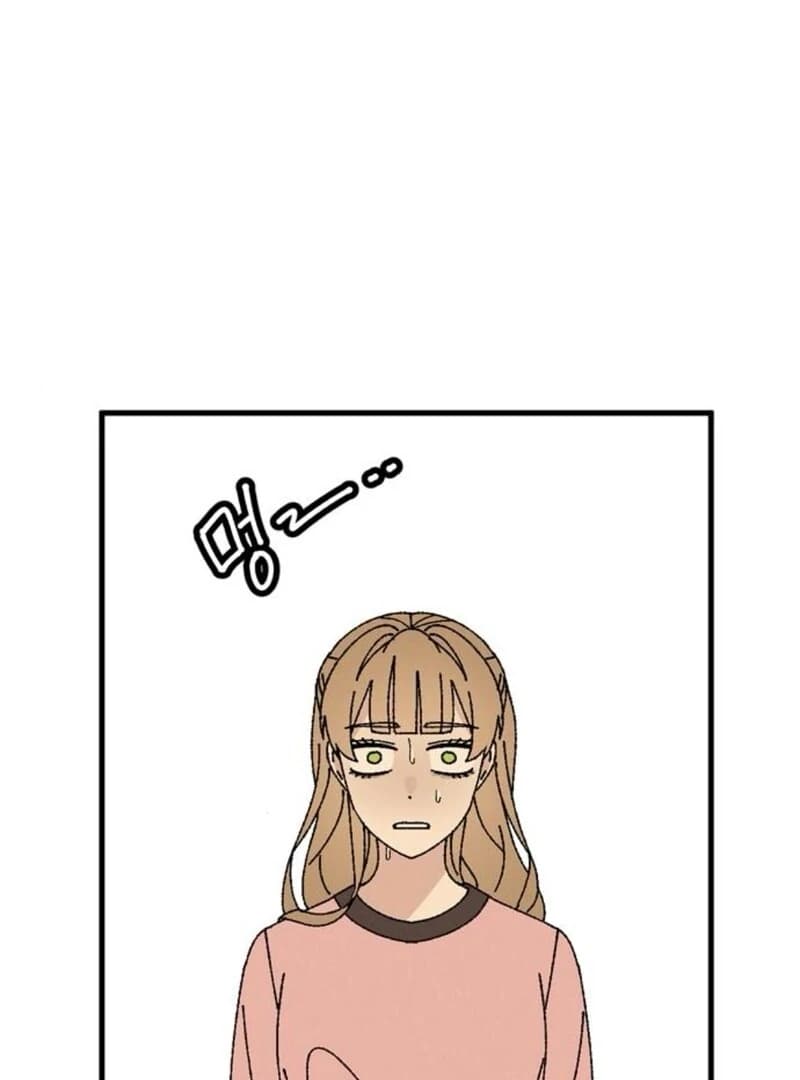 Page https://readmanhwaverse.com/images/tyrano-noh-kyung-soo/chapter-24/ch_24_105.webp