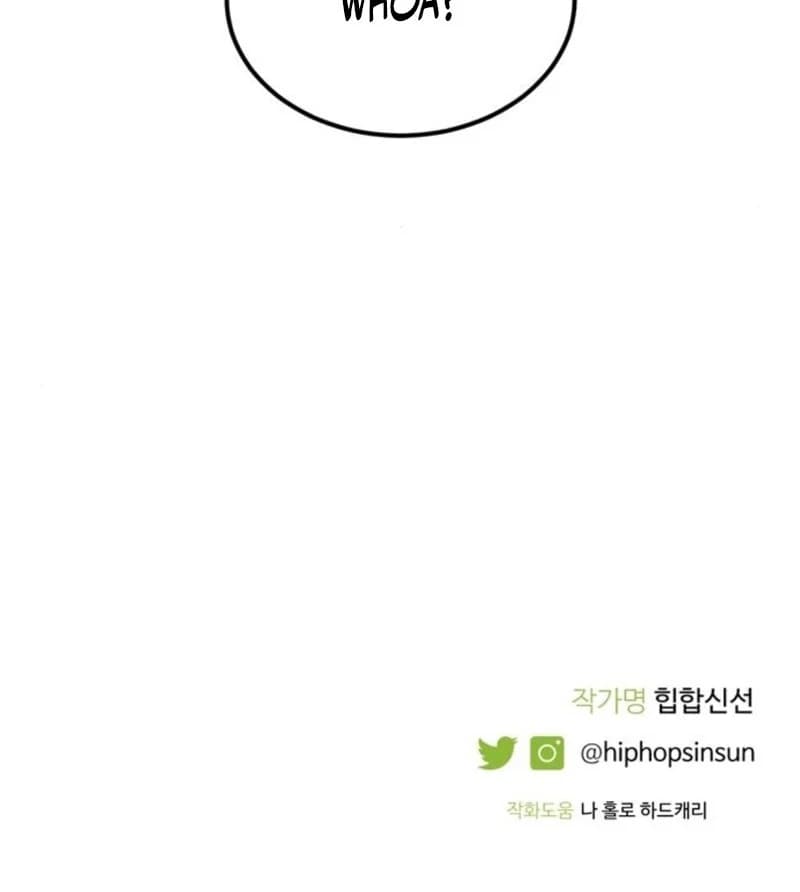 Page https://readmanhwaverse.com/images/tyrano-noh-kyung-soo/chapter-24/ch_24_133.webp