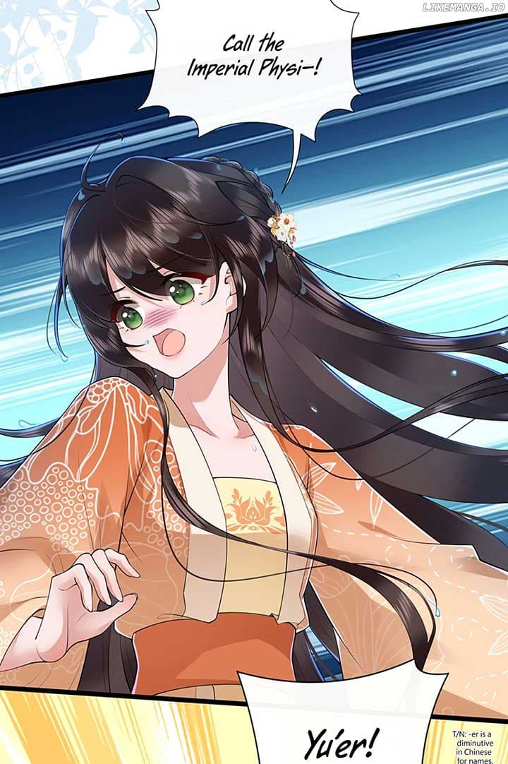 Page https://readmanhwaverse.com/images/unaware-his-majesty-is-a-girl/chapter-40/ch_40_16.jpg