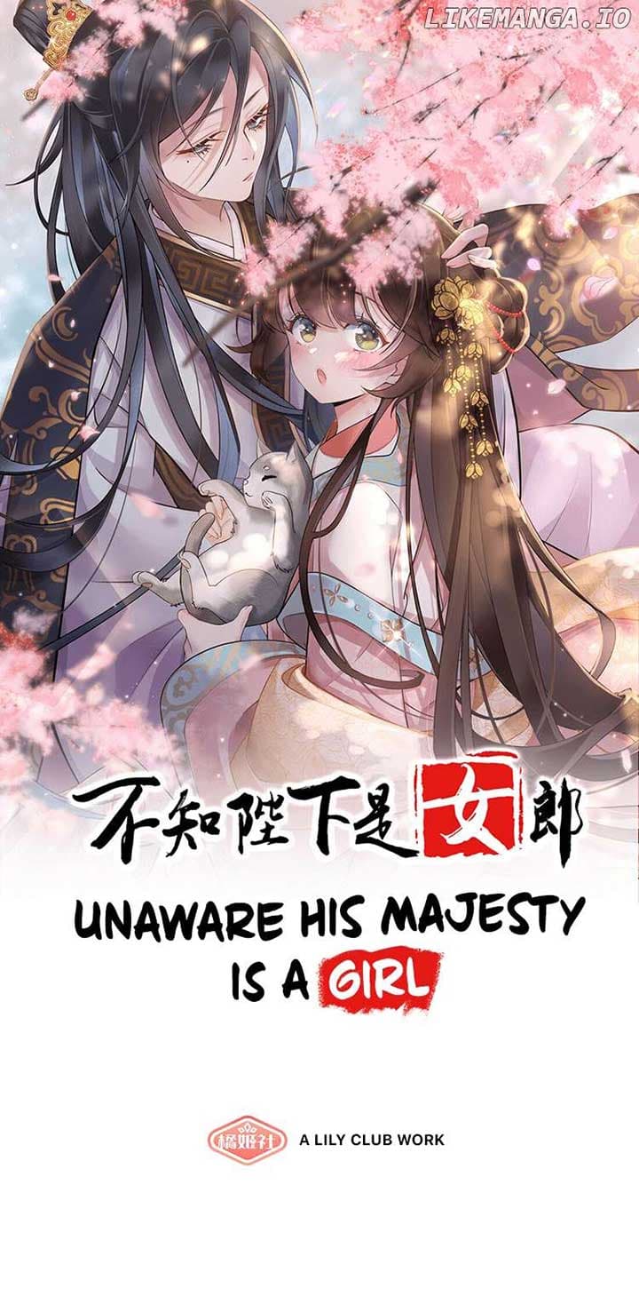 Page https://readmanhwaverse.com/images/unaware-his-majesty-is-a-girl/chapter-43/ch_43_1.jpg