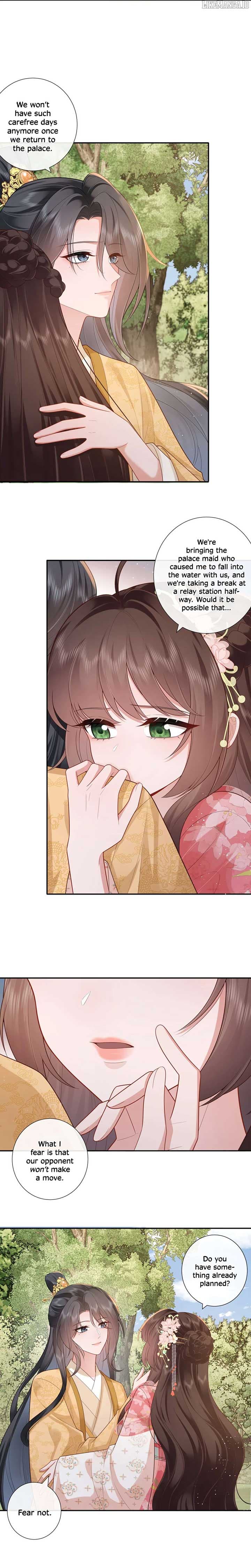 Page https://readmanhwaverse.com/images/unaware-his-majesty-is-a-girl/chapter-57/ch_57_6.jpg