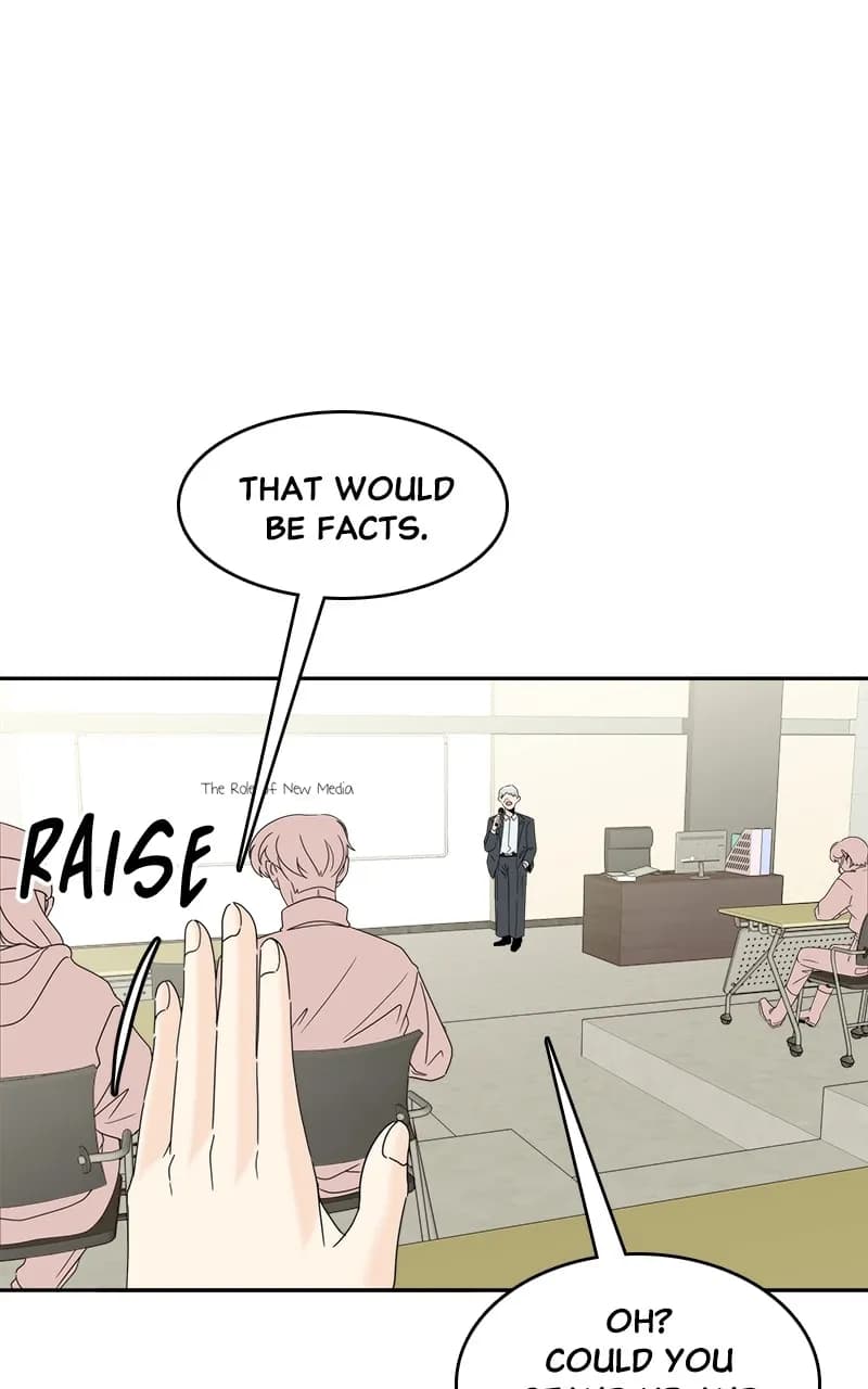 Page https://readmanhwaverse.com/images/unraveling-rumors/chapter-1/071.webp