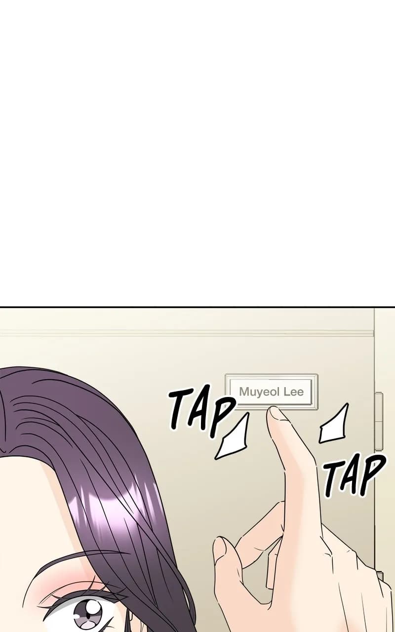 Page https://readmanhwaverse.com/images/unraveling-rumors/chapter-1/118.webp