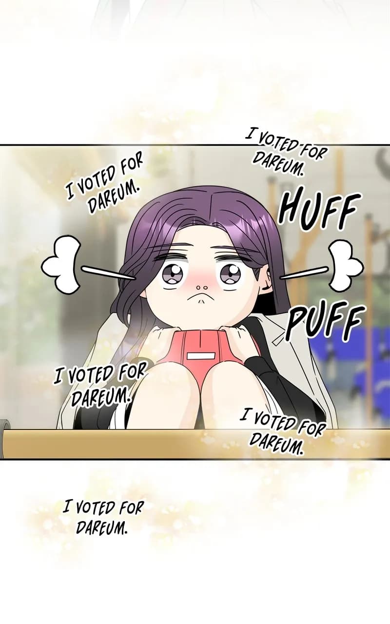 Page https://readmanhwaverse.com/images/unraveling-rumors/chapter-1/146.webp