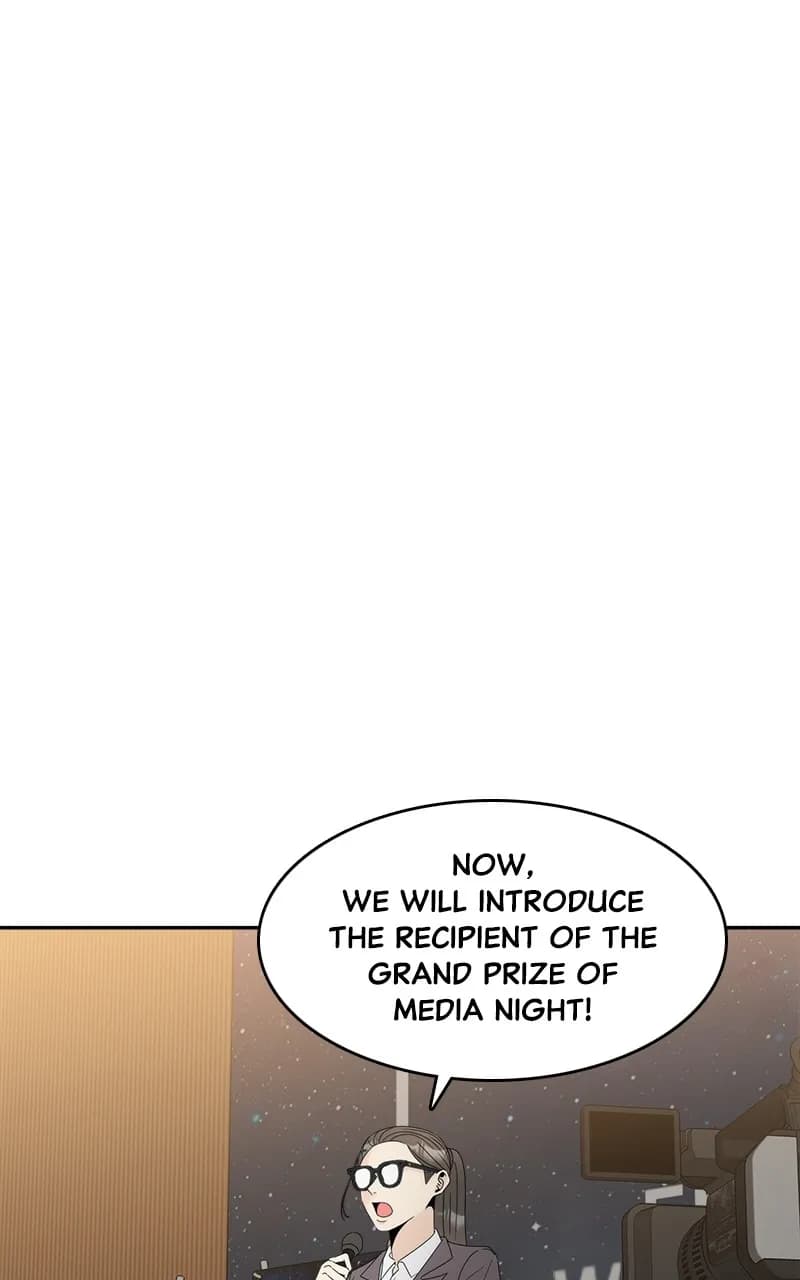Page https://readmanhwaverse.com/images/unraveling-rumors/chapter-1/159.webp
