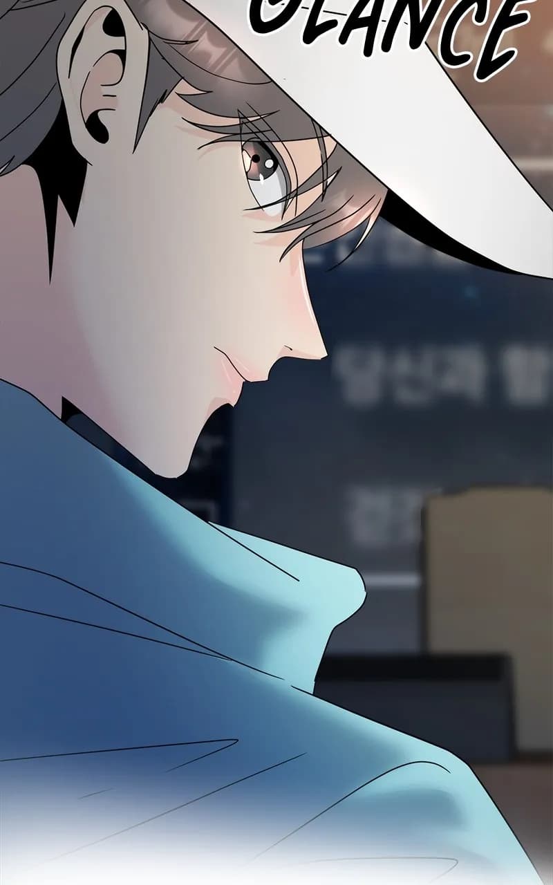 Page https://readmanhwaverse.com/images/unraveling-rumors/chapter-1/196.webp