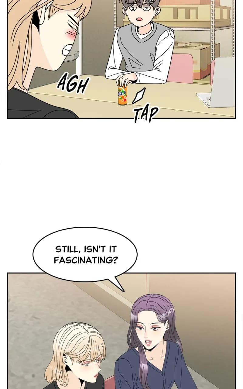 Page https://readmanhwaverse.com/images/unraveling-rumors/chapter-10/04.webp