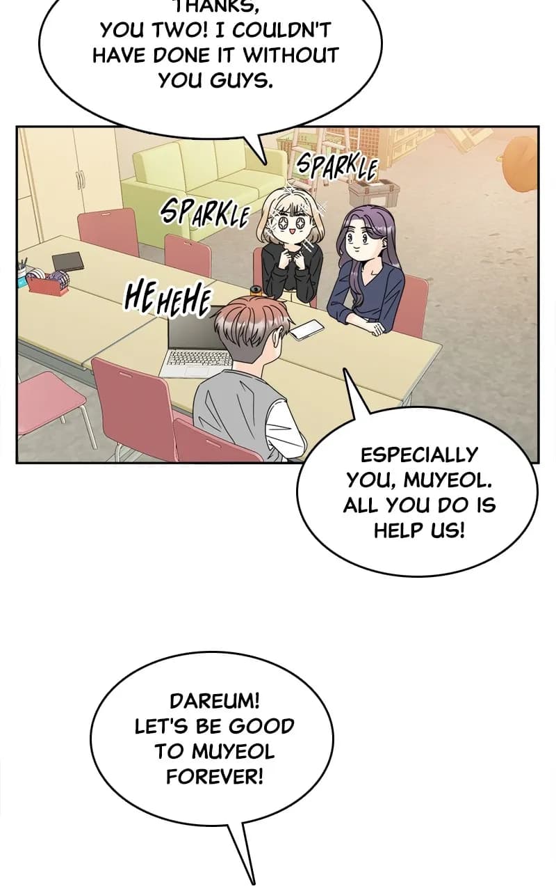 Page https://readmanhwaverse.com/images/unraveling-rumors/chapter-10/07.webp