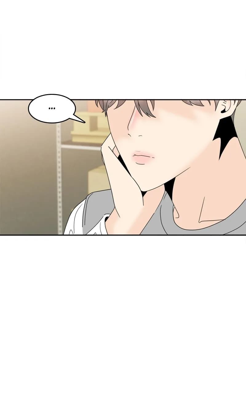 Page https://readmanhwaverse.com/images/unraveling-rumors/chapter-10/14.webp