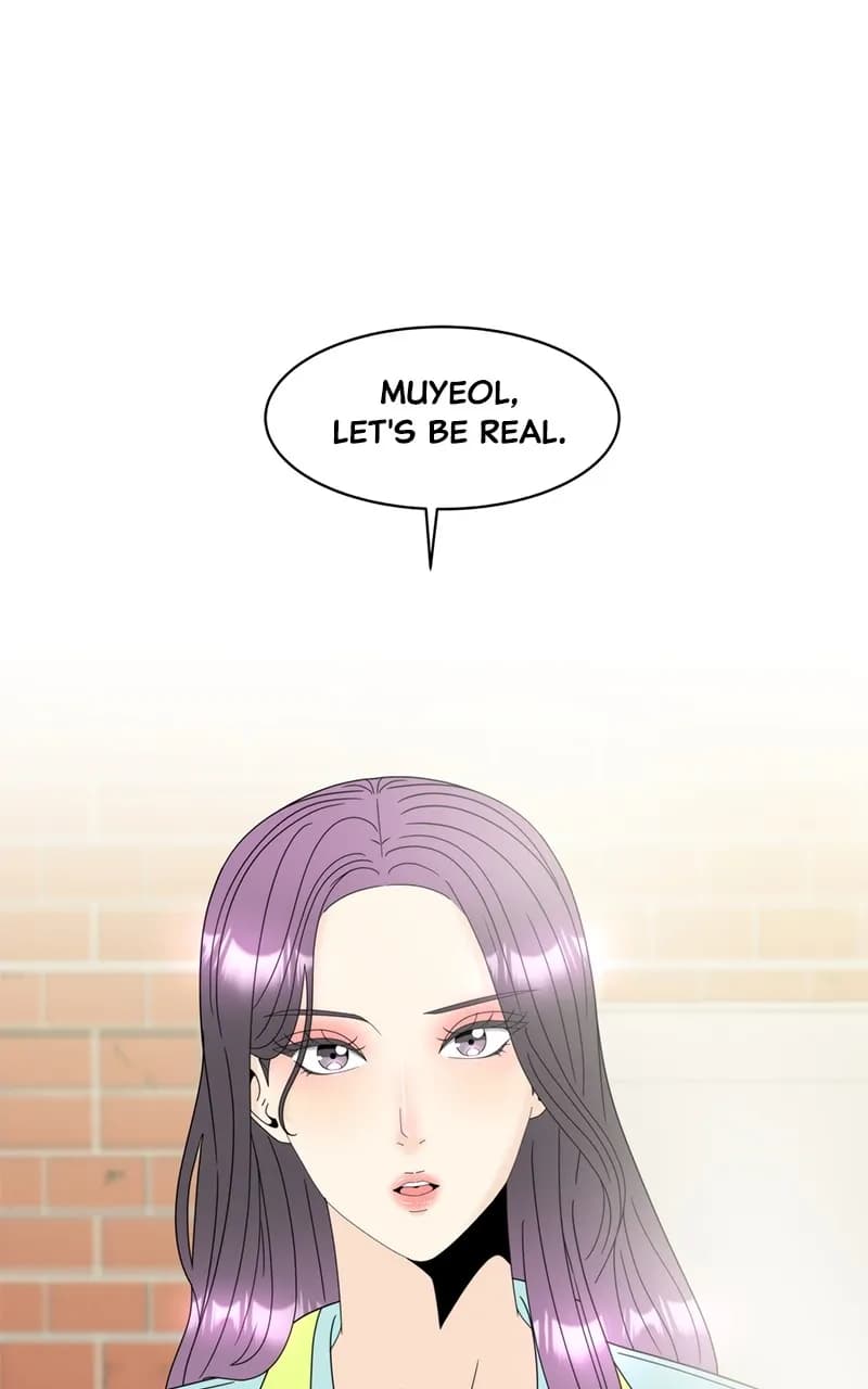 Page https://readmanhwaverse.com/images/unraveling-rumors/chapter-11/01.webp