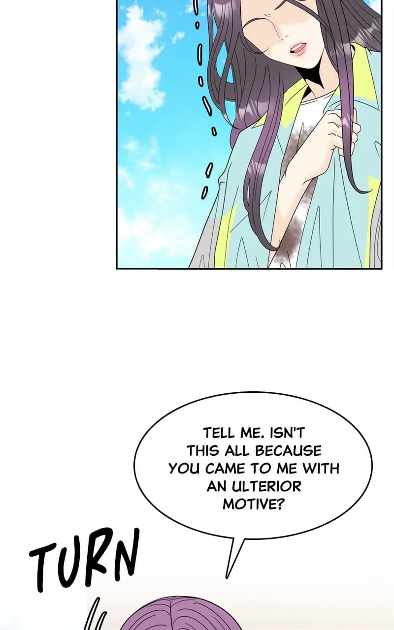 Page https://readmanhwaverse.com/images/unraveling-rumors/chapter-11/12.webp